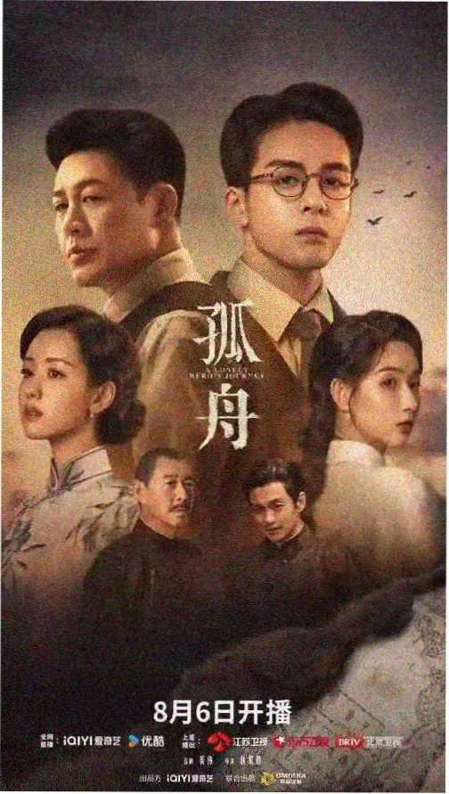 《活着》蓝海搜书经典