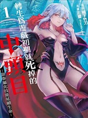 《挪威的森林》蓝海搜书新书
