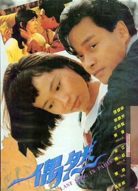 《平凡的世界》蓝海搜书新书