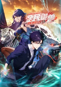 暗夜传说 免费动漫观看