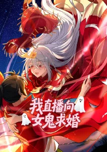 风之契约 动漫全集在线